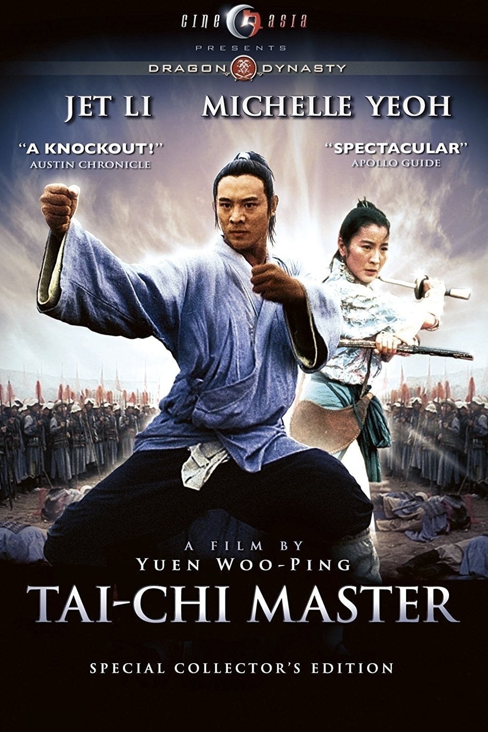 Tai-Chi Master (1993) - Posters — The Movie Database (TMDb)
