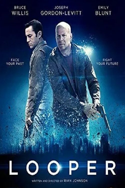 Looper