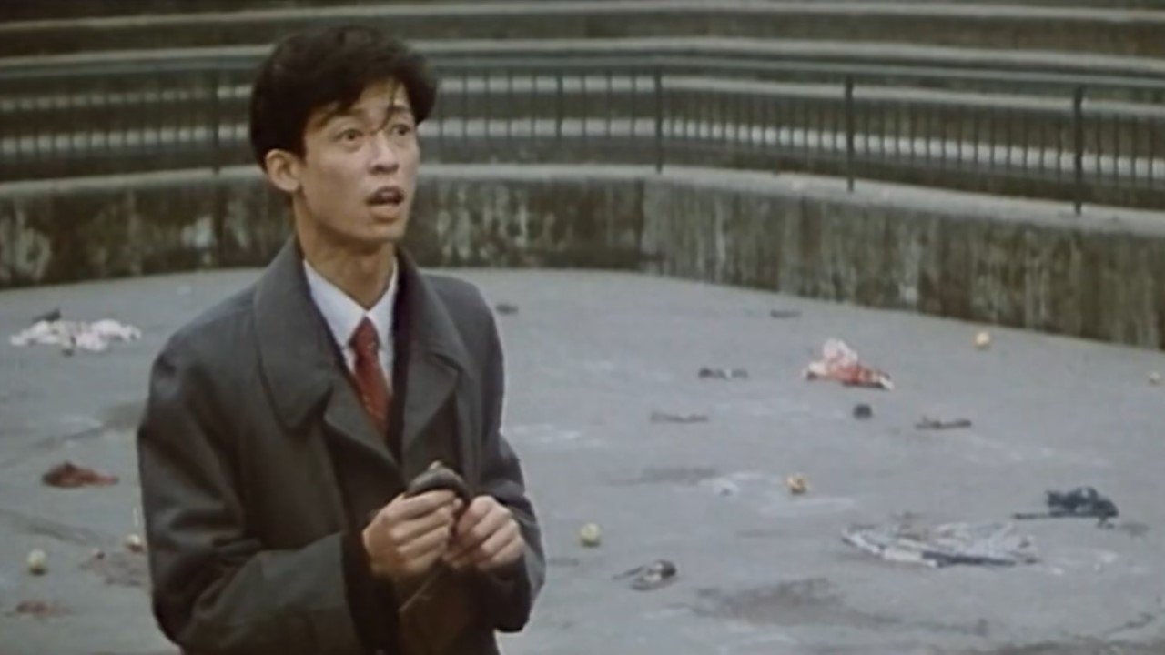 Mi mi cai fang (1989)