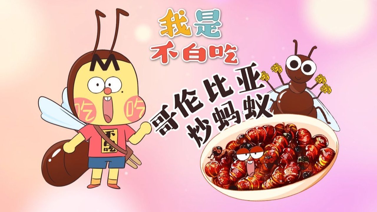 Episode 630