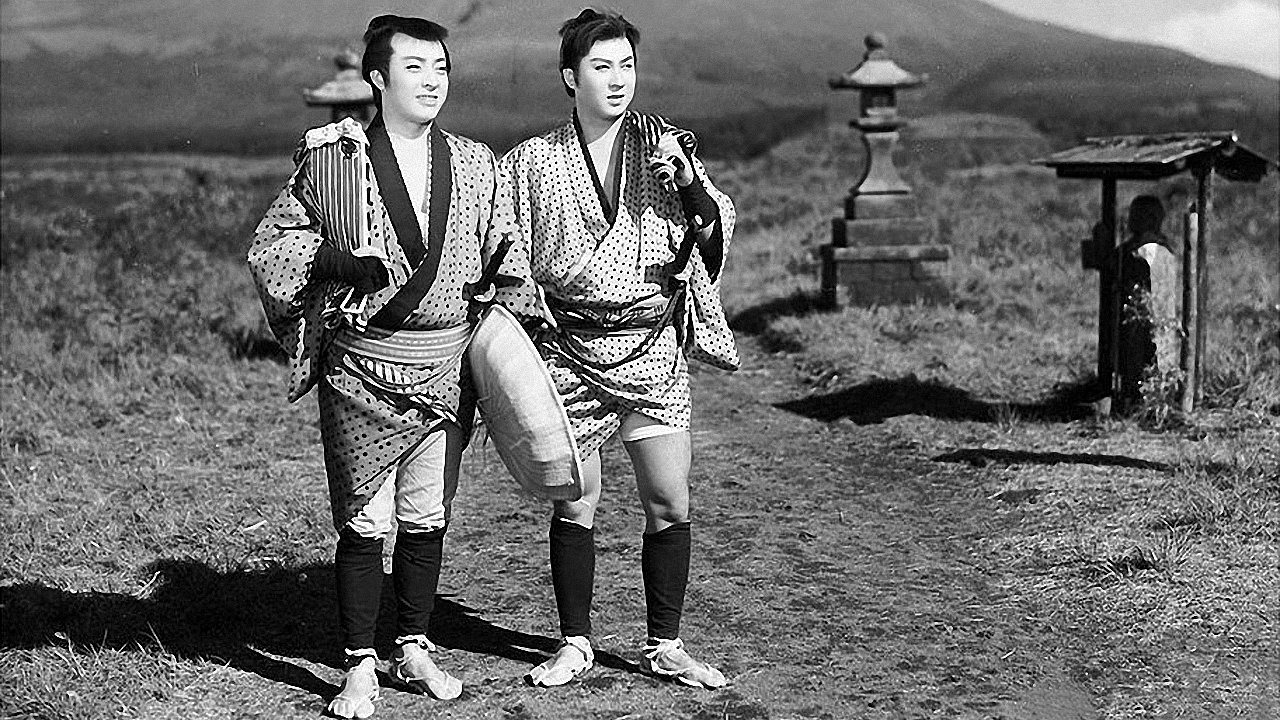 Kenkagarasu (1954)