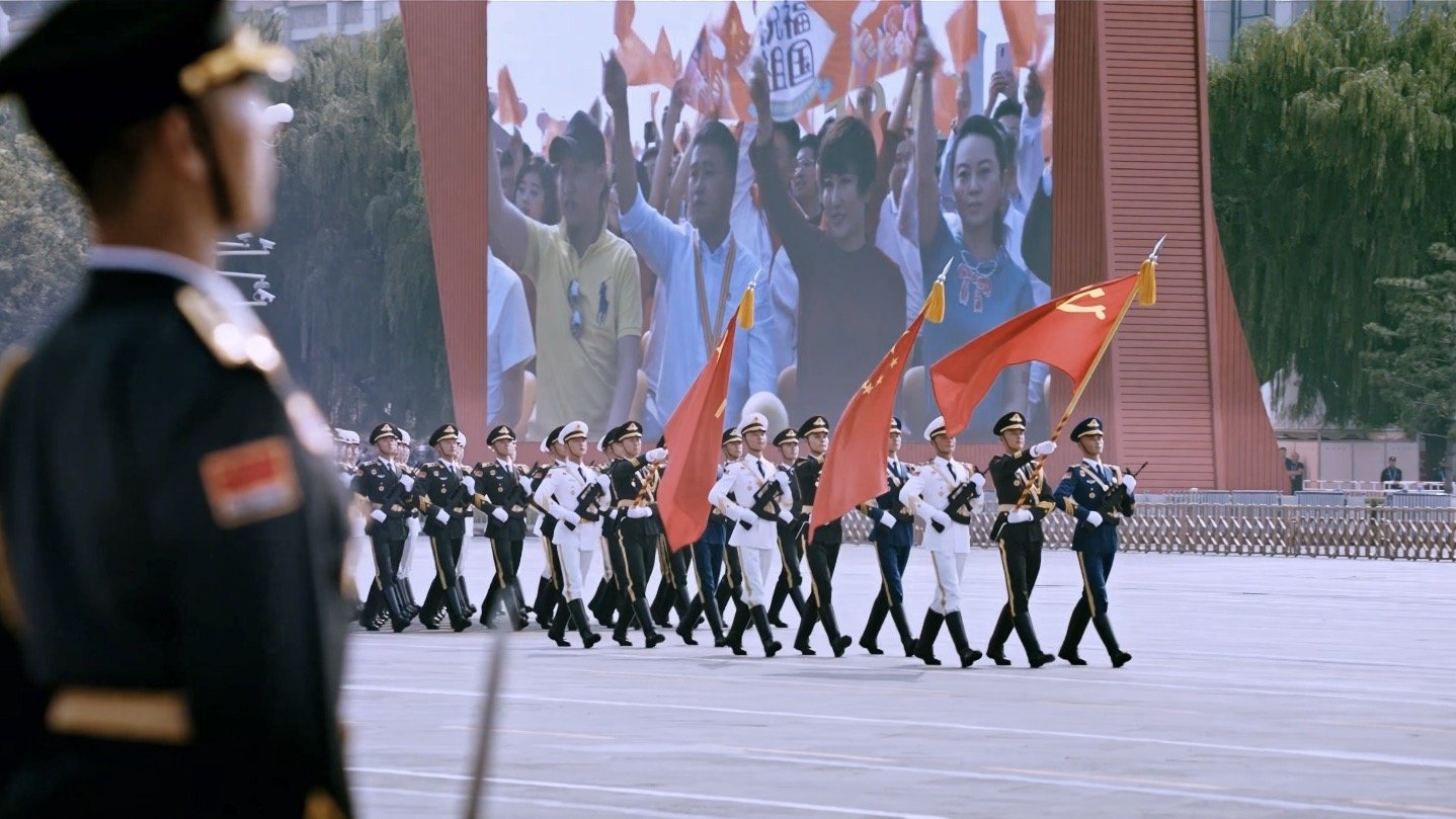 2019阅兵盛典 poster