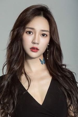 et billede af Tu Bing