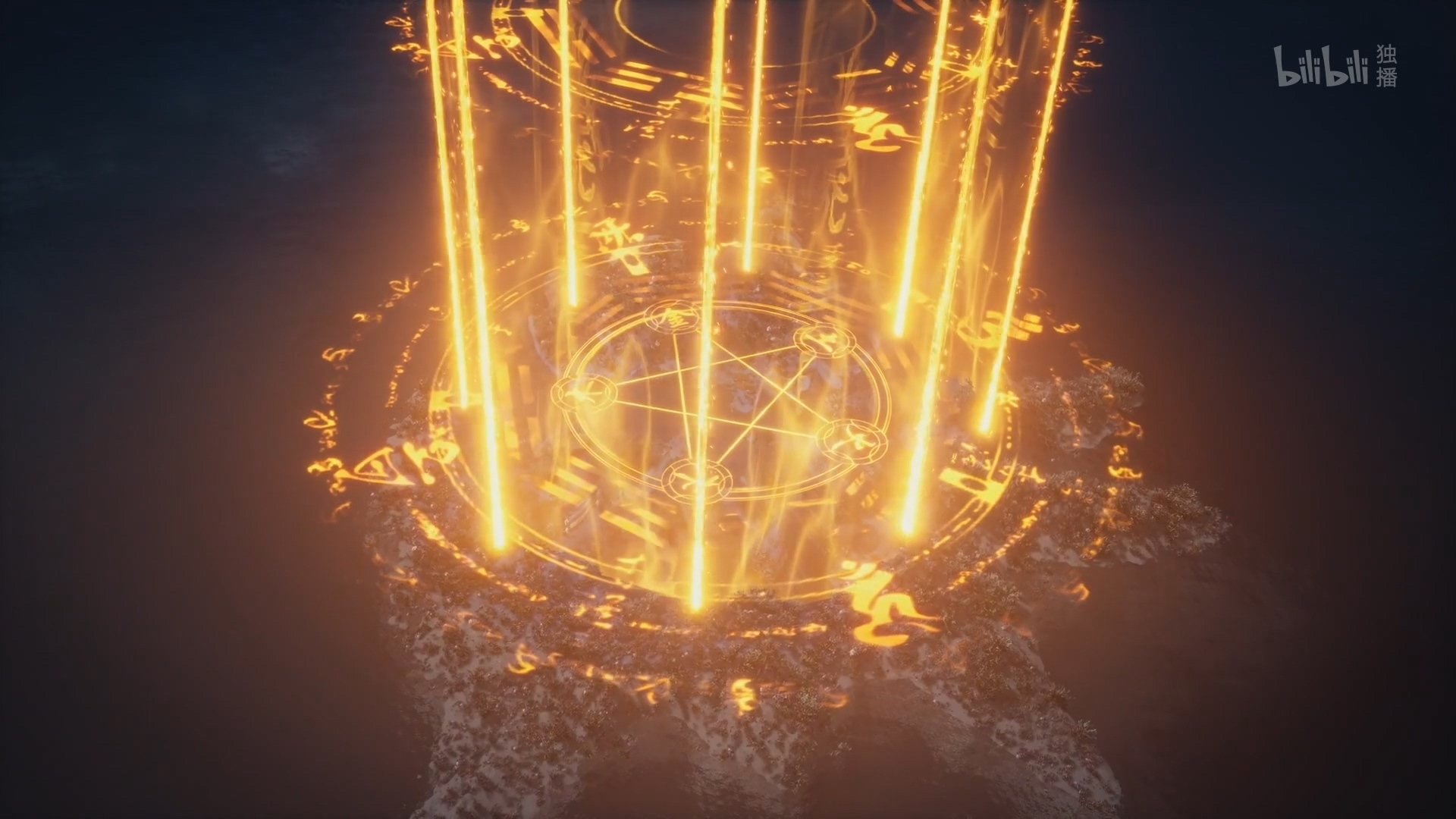 A Record of a Mortal's Journey to Immortality