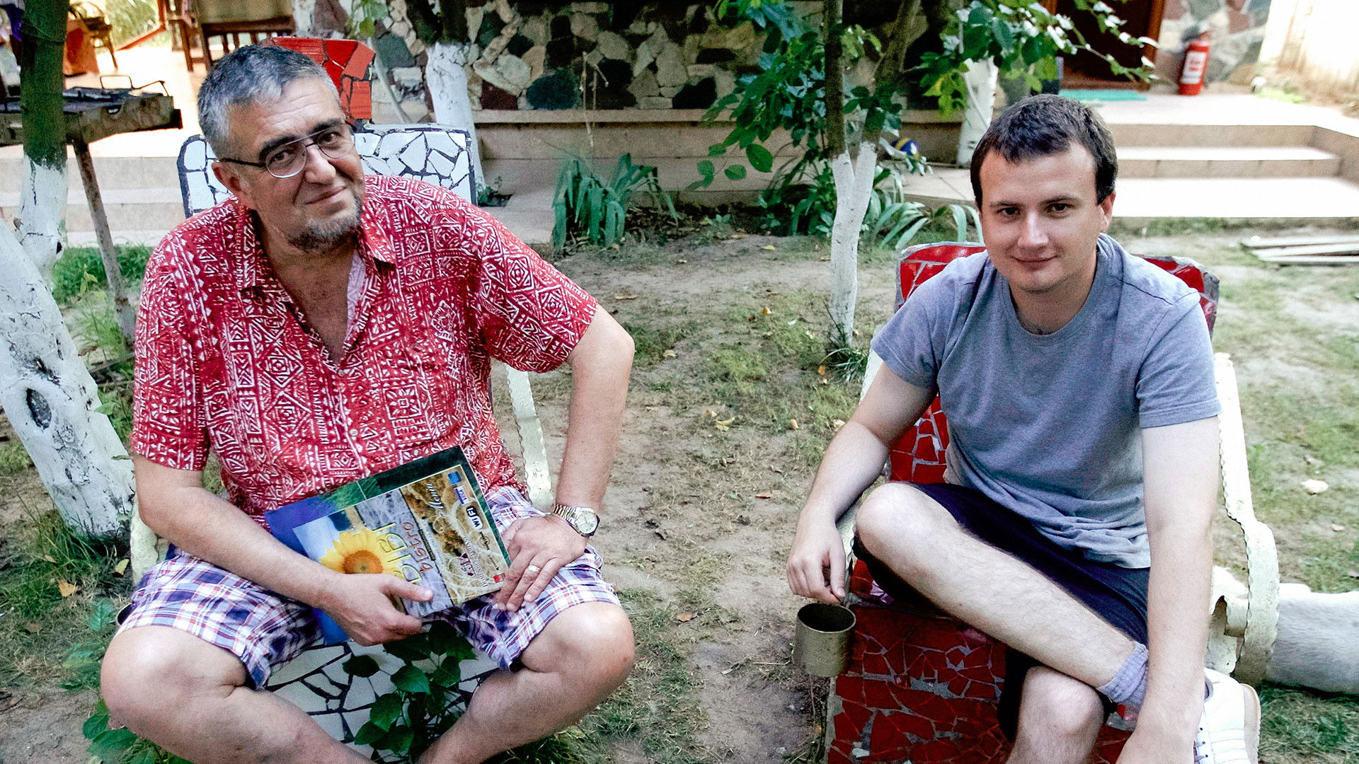 Big Night Out S01E02 backdrop