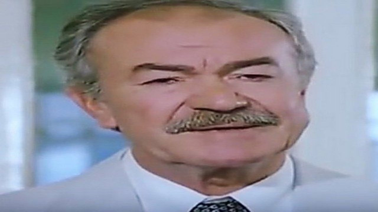 Giant (1987)