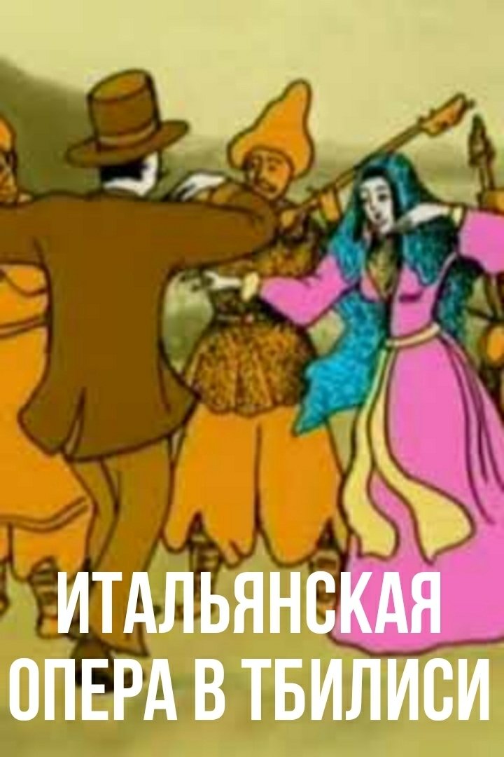 Content cover