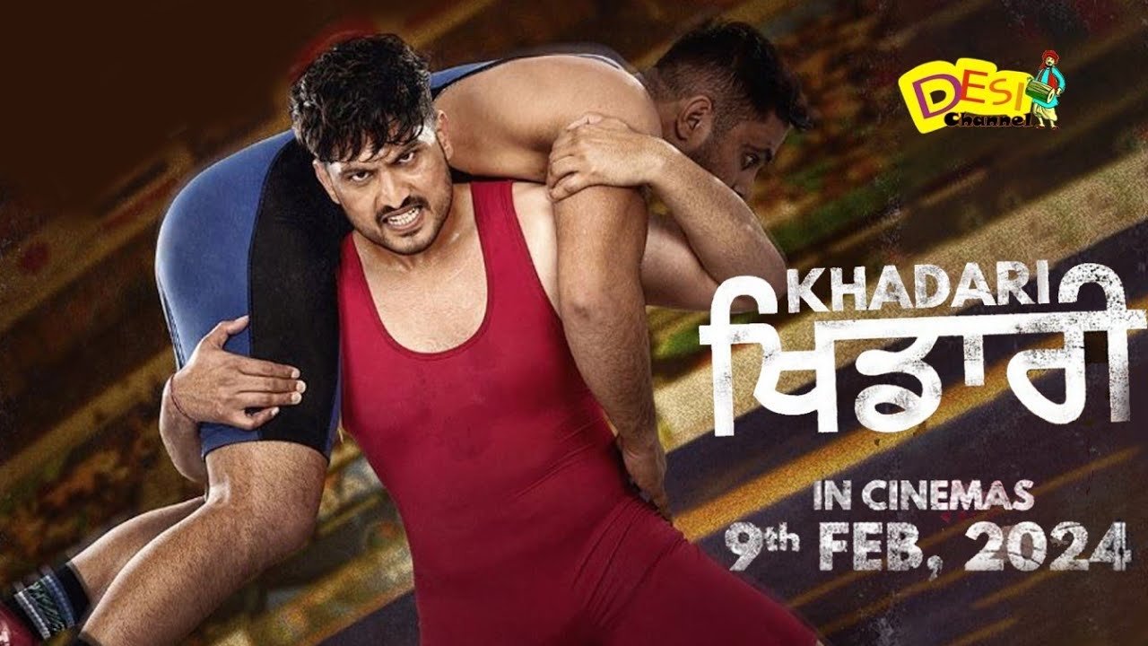 Khadari (2024)