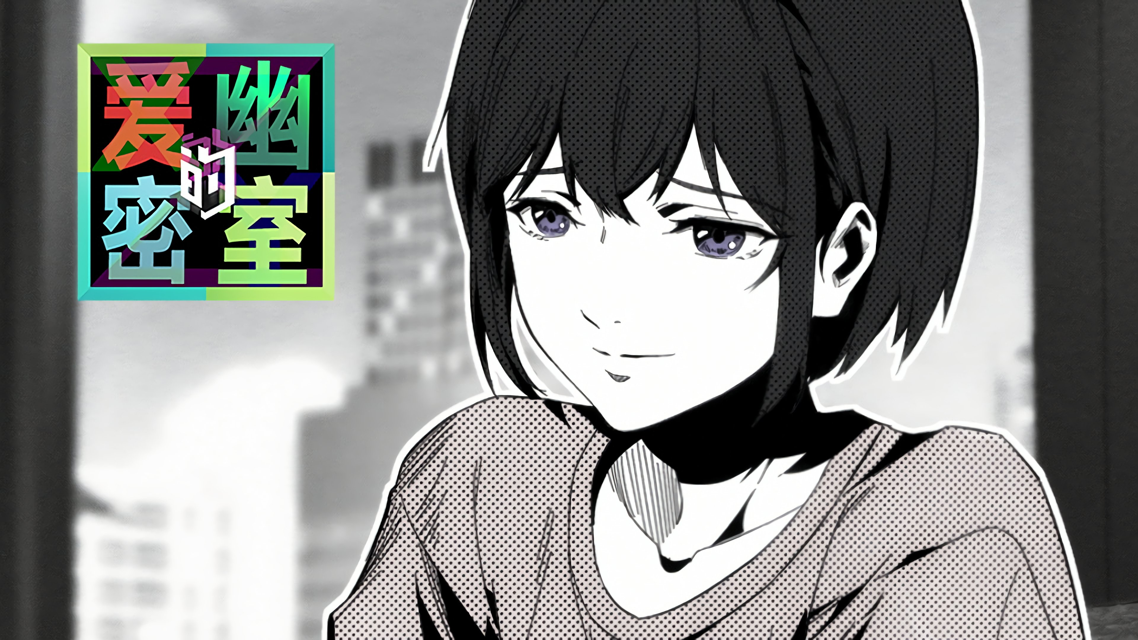 Thumbnail for Episode 5 Season 0 Episode 5