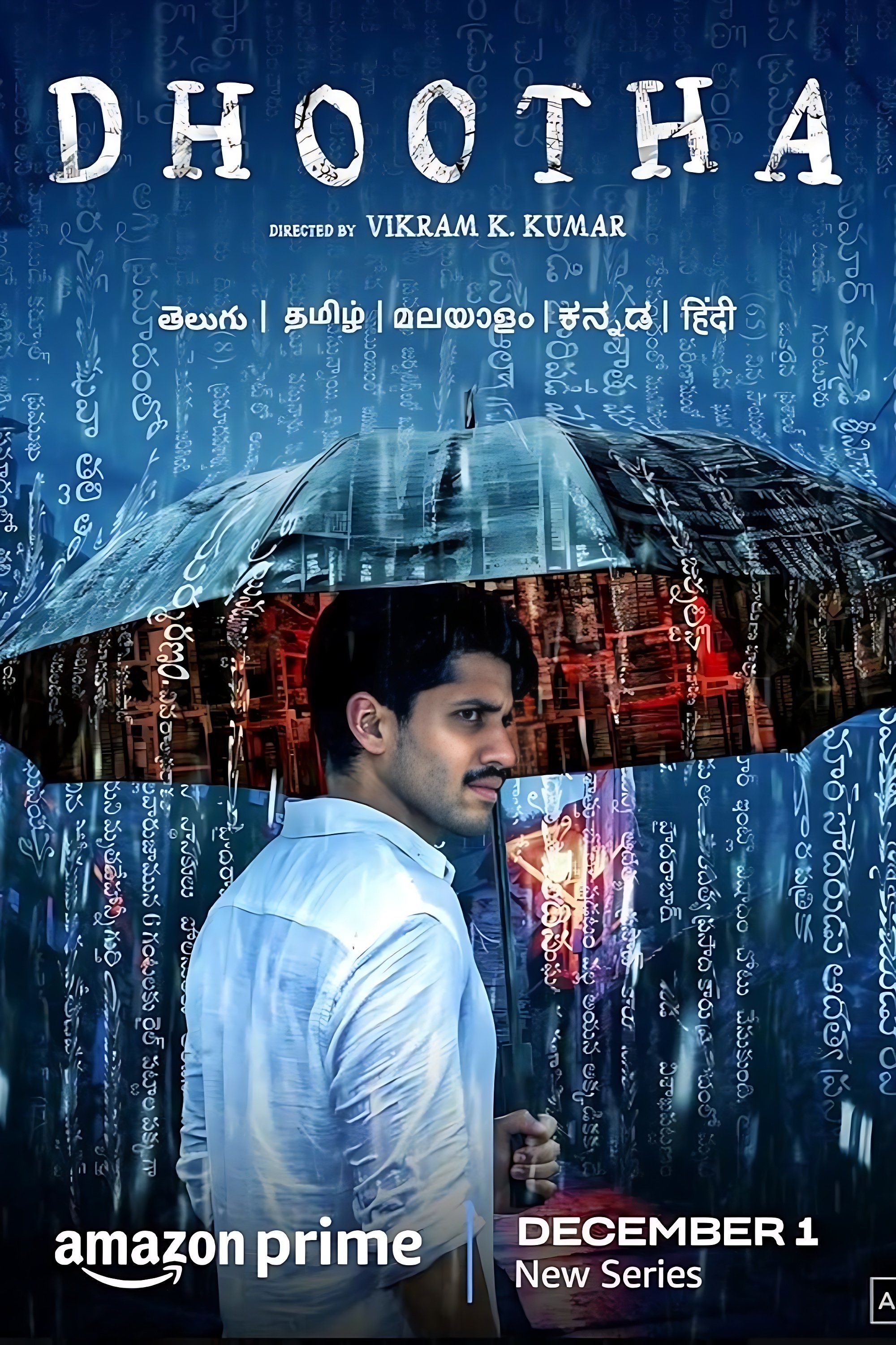 Dhootha (2023) Season 1 [Ep01-08] [ORG Hindi]