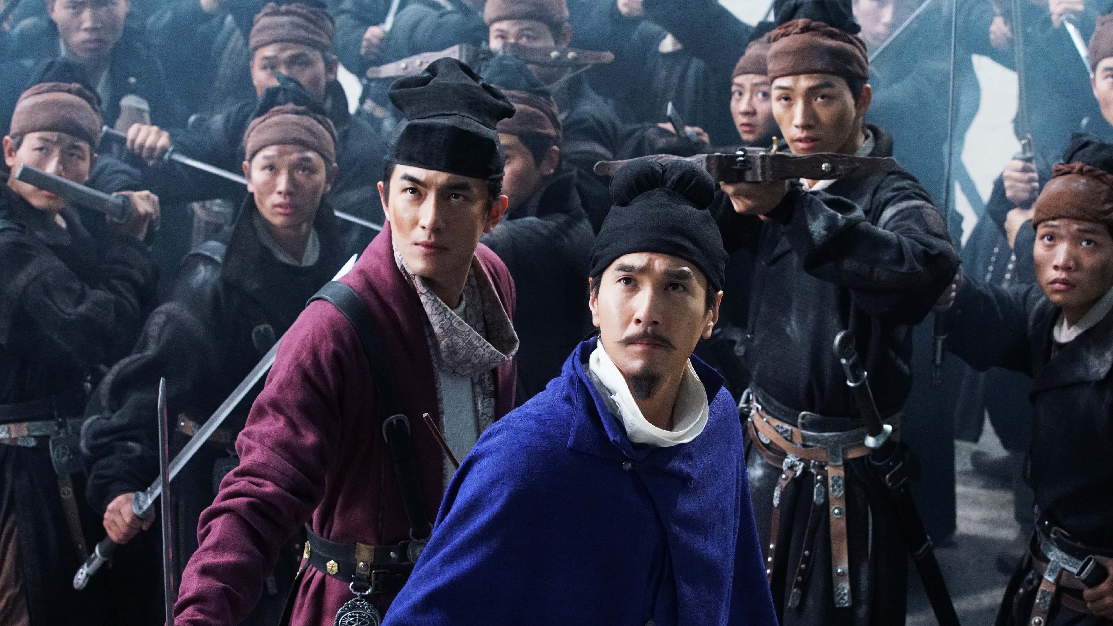 Detective Dee: The Four Heavenly Kings (2018)