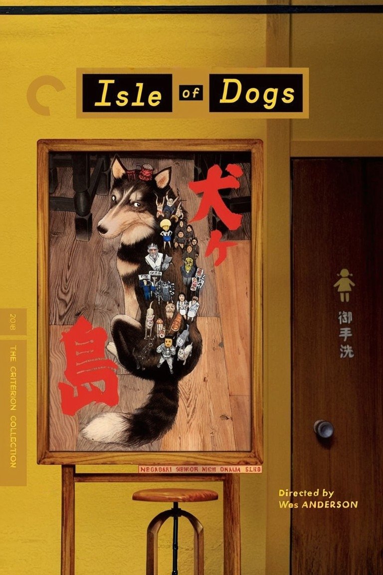 Isle of Dogs