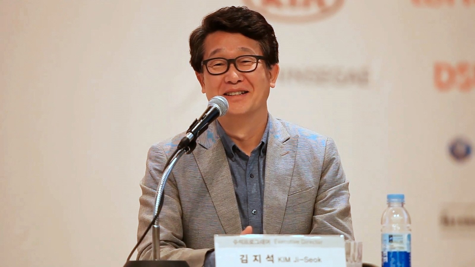 Jiseok (2022)
