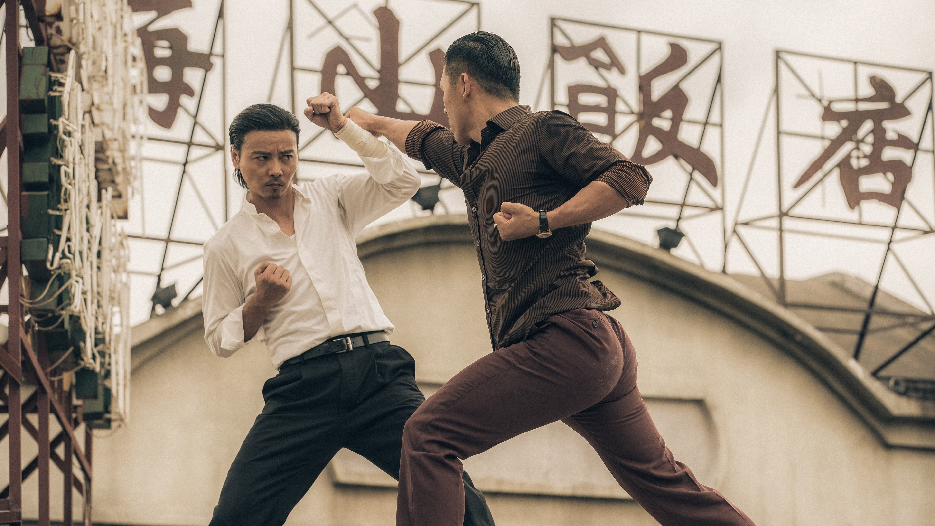 Master Z - Ip Man Legacy