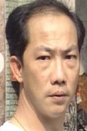 et billede af Lung Ying