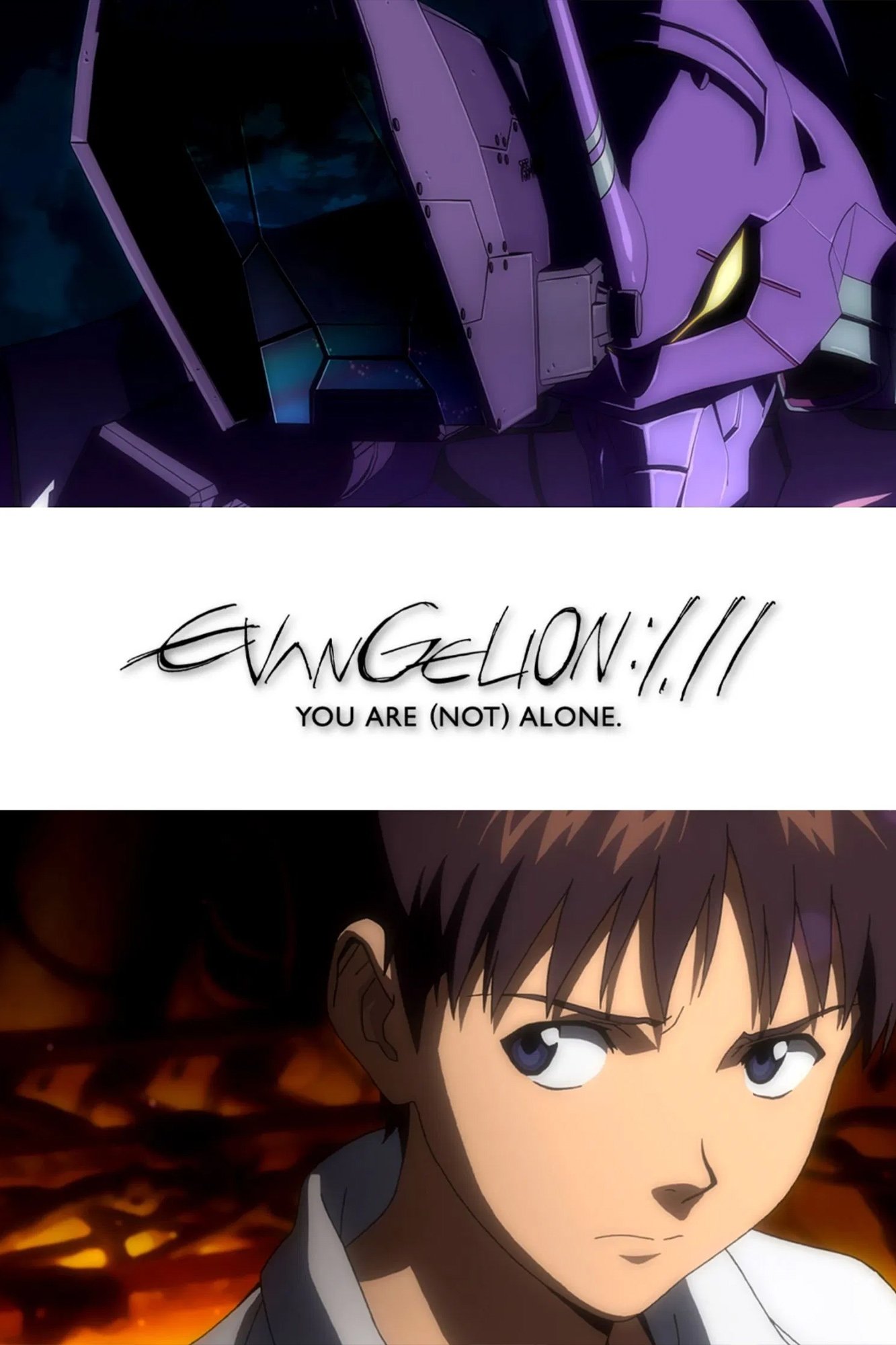 Evangelion: 1.0 You Are (Not) Alone