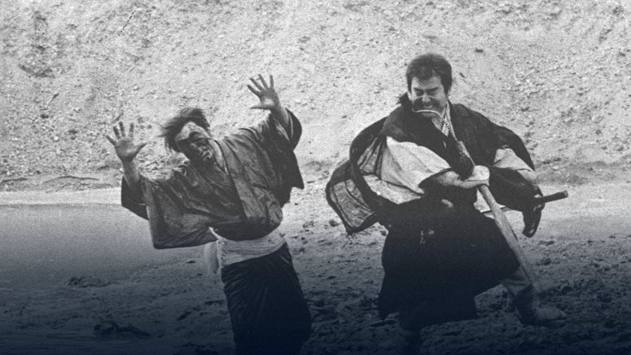 Blind Monk Swordsman (1964)