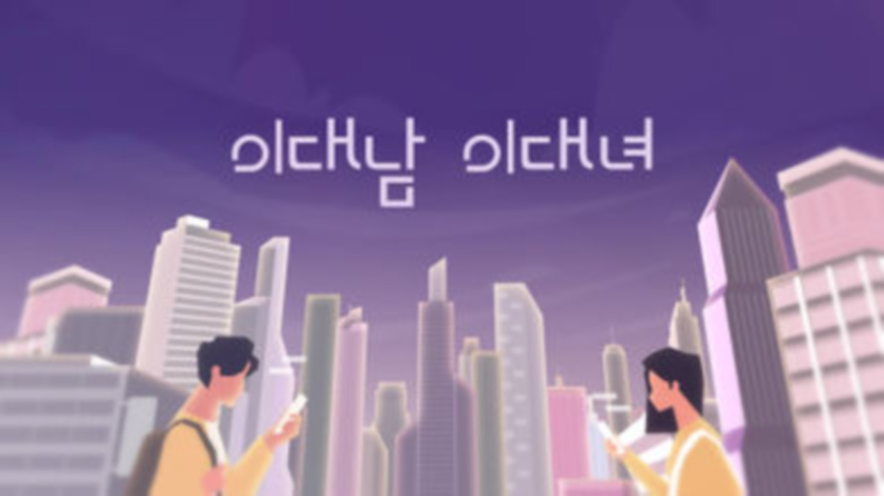 S1E408 · Episode 408