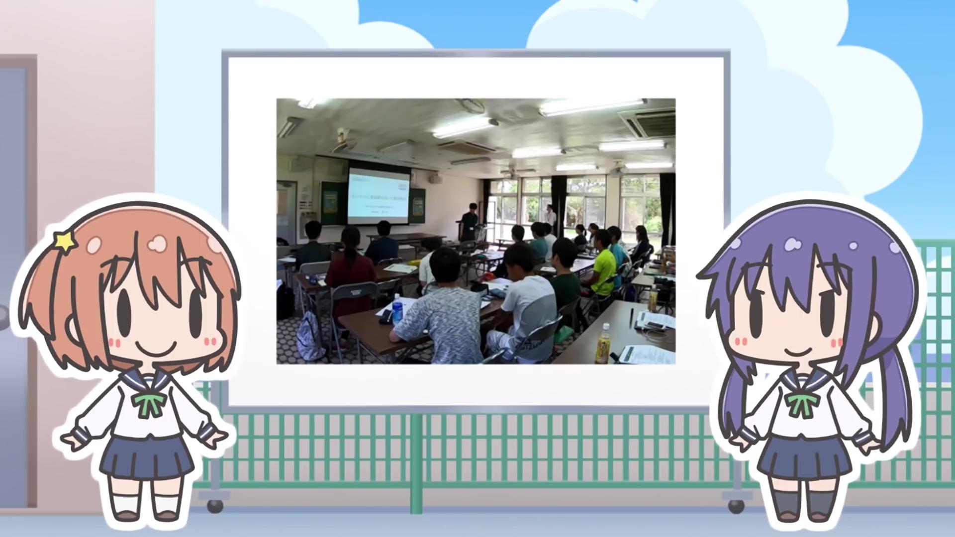 Thumbnail for KiraKira - Episode 12 Season 0 Episode 13