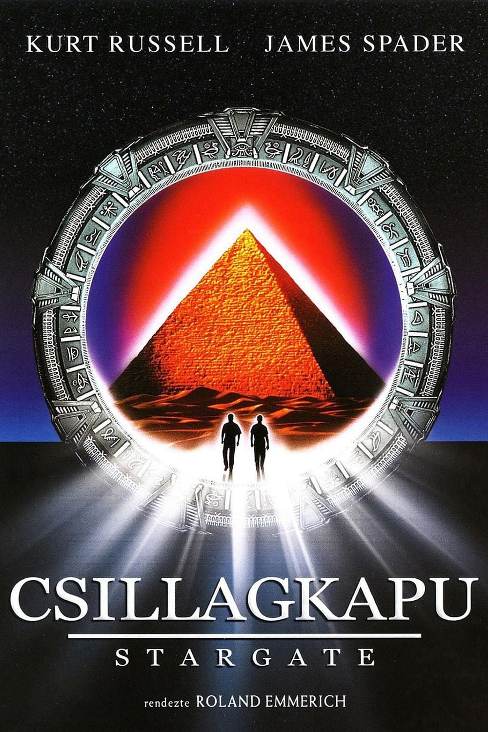 1994 Stargate