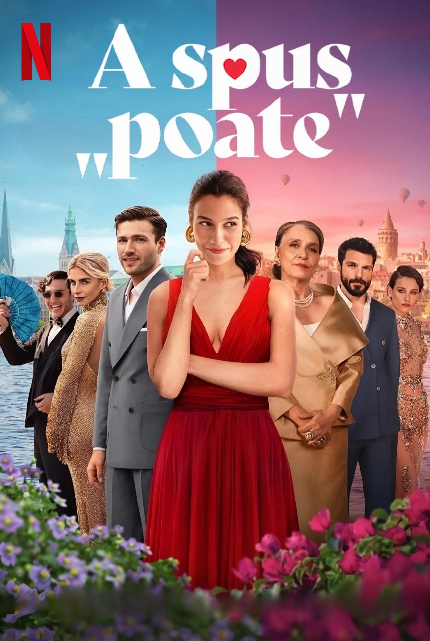 A spus „poate” (2025)