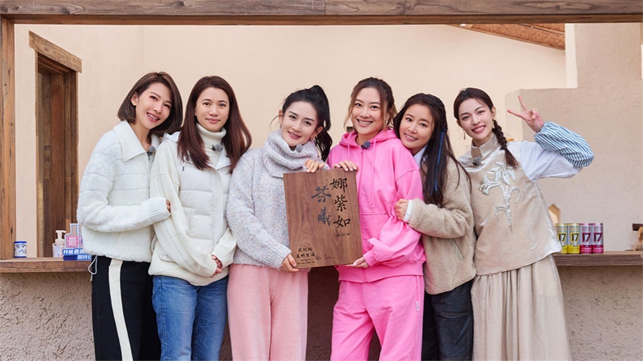 Thumbnail for Episode 22 Season 0 Episode 22