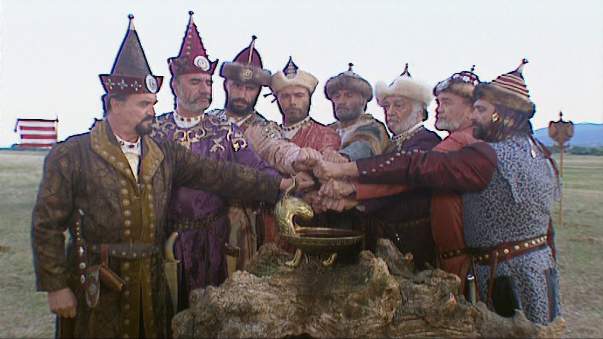 The Conquest (1996)
