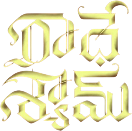 Title logo for Radhe Shyam