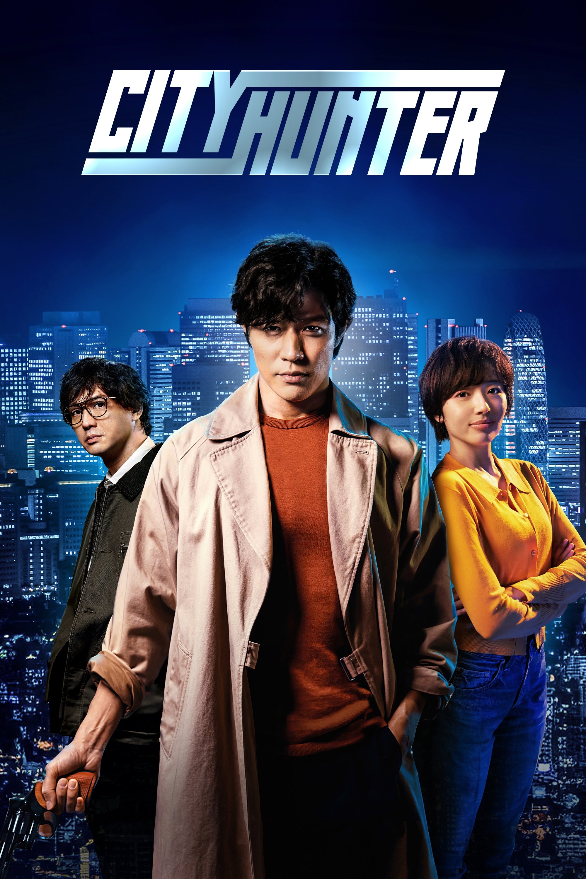 Poster de City Hunter