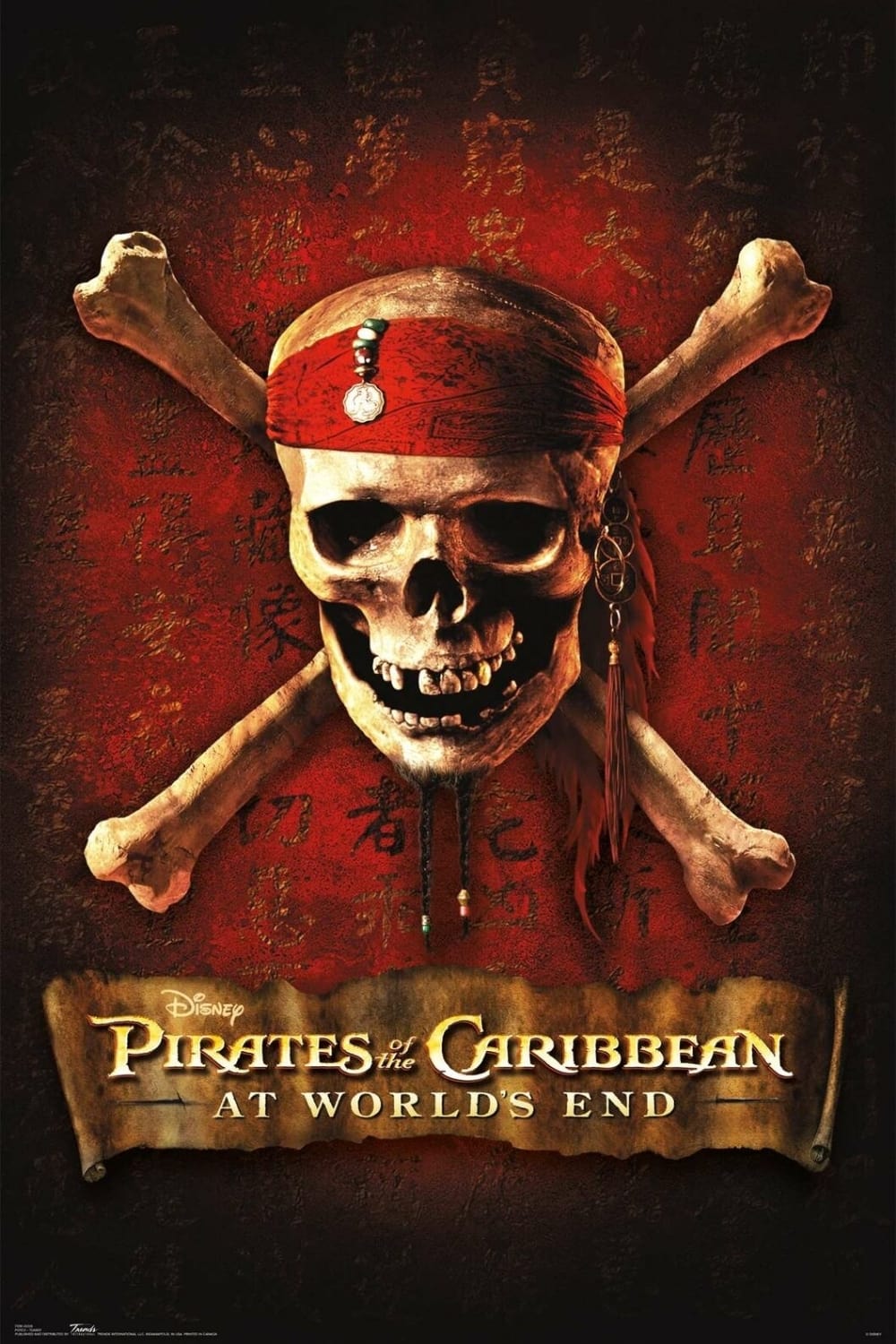 Pirates of the Caribbean: At World's End