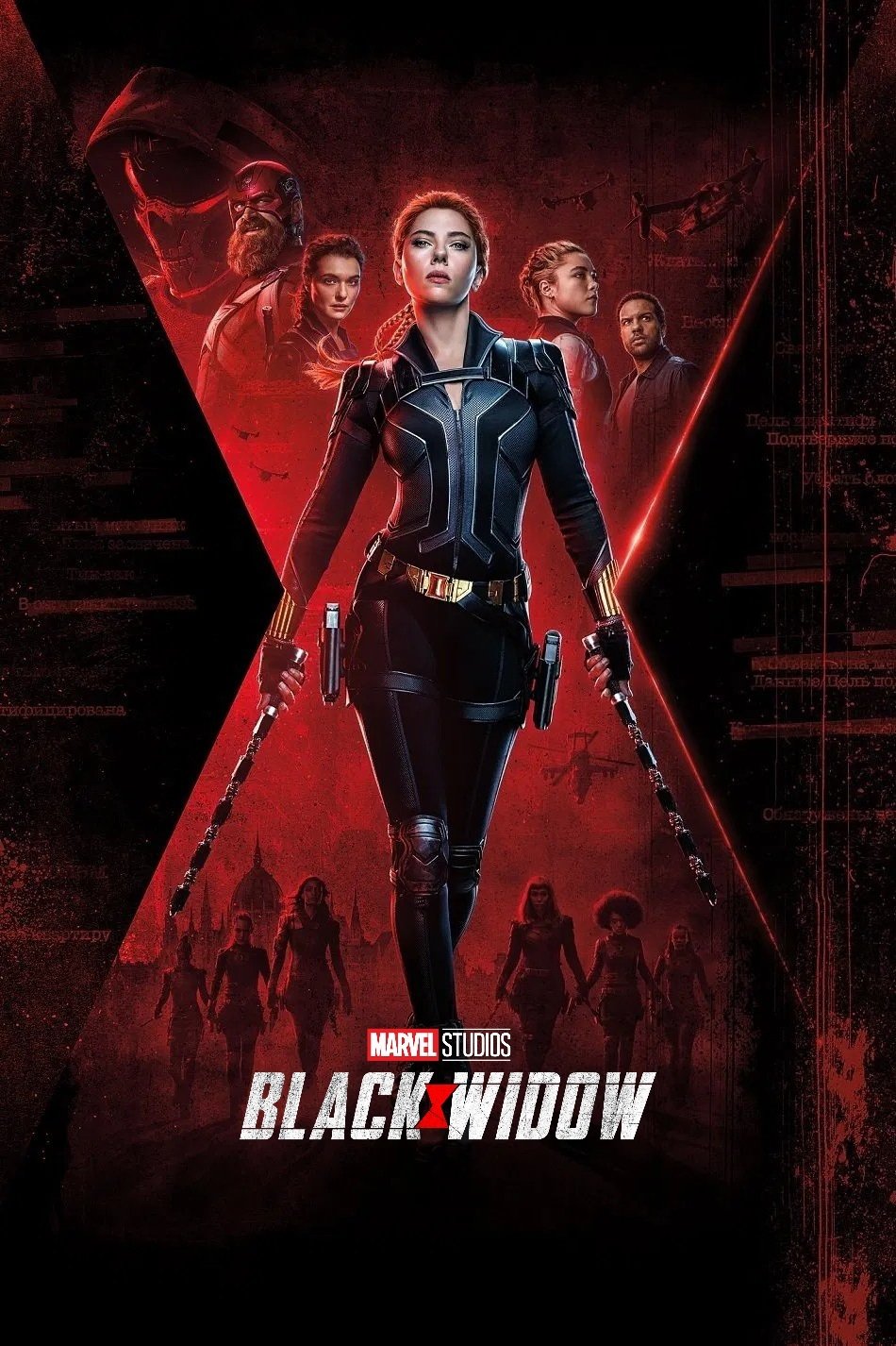 Black Widow