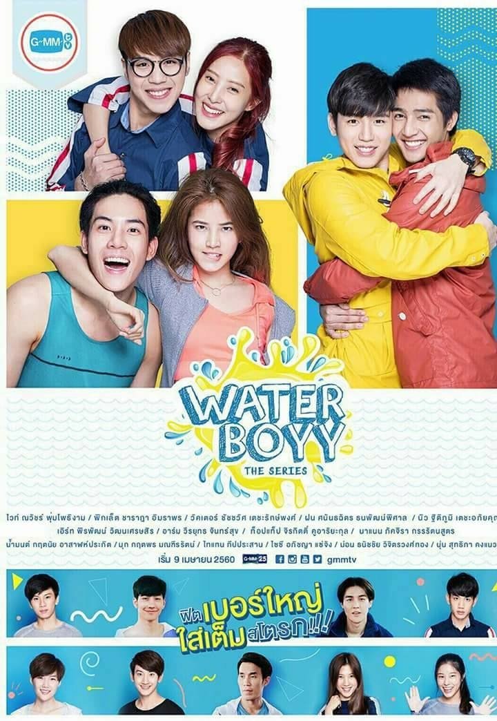 Water Boyy: The Series Poster