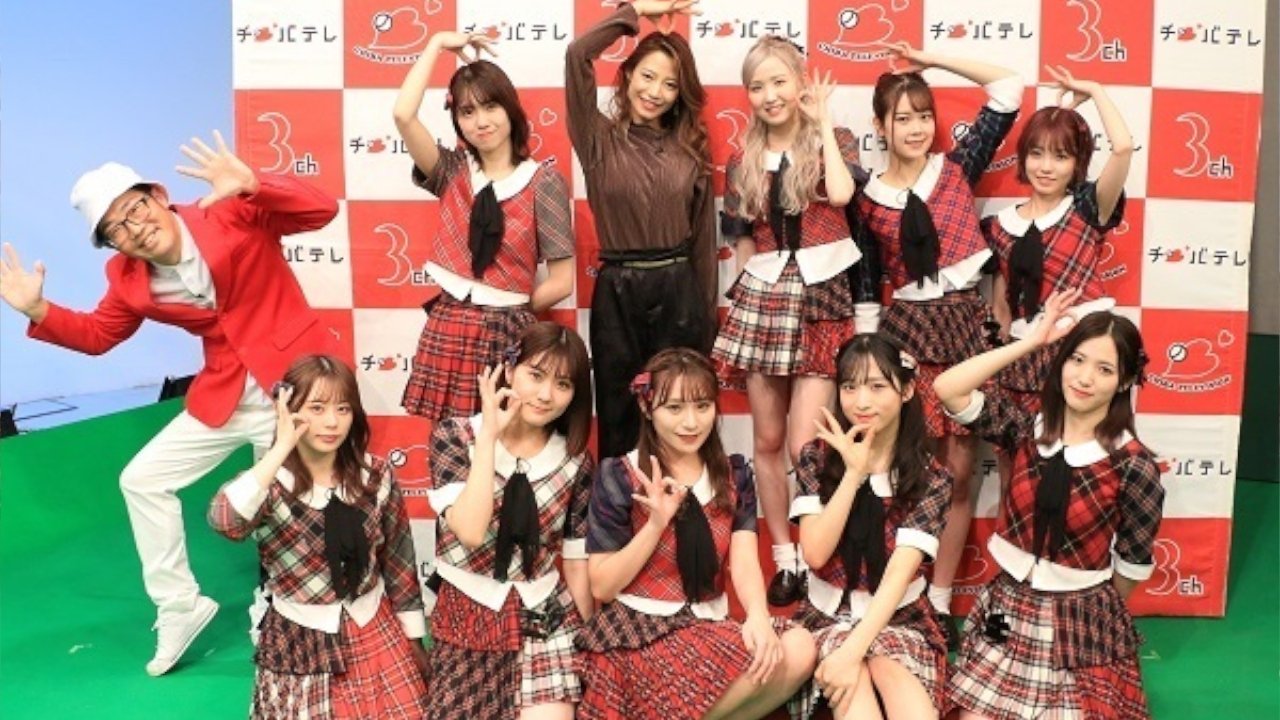 Thumbnail for Bachikoi Dance Battle! Part 1 Season 1 Episode 105