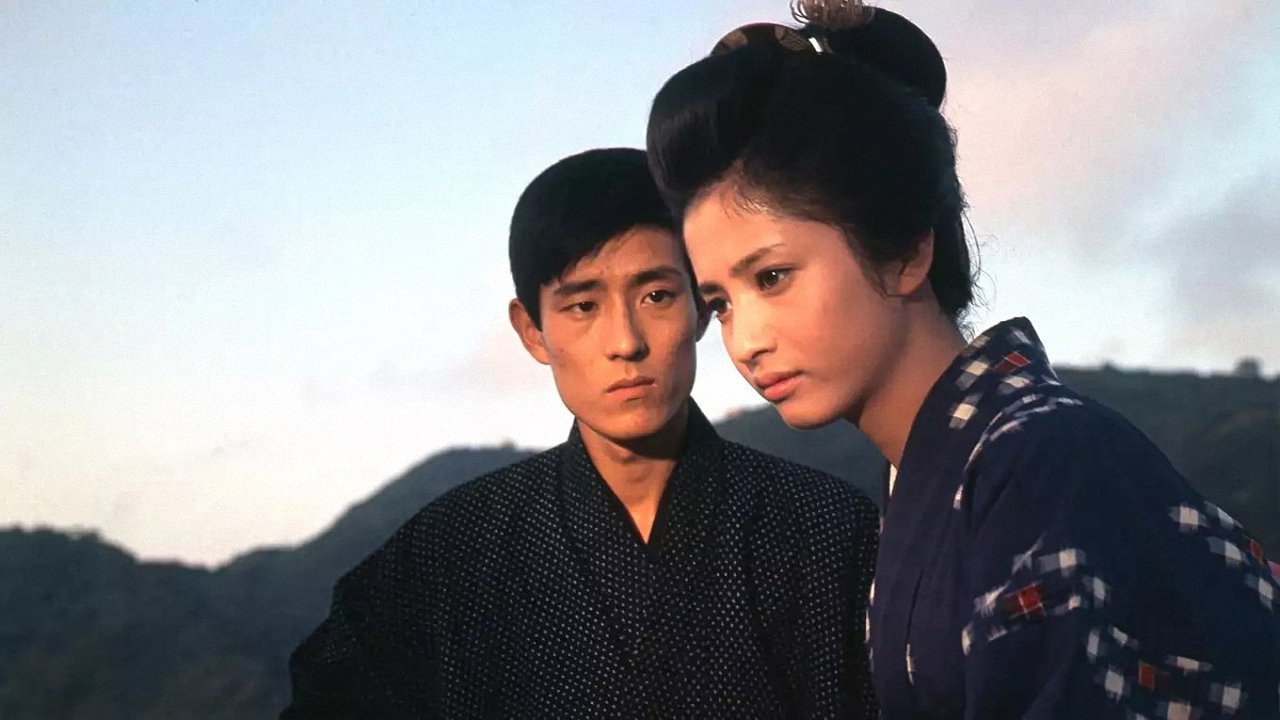 Lost Love (1967)