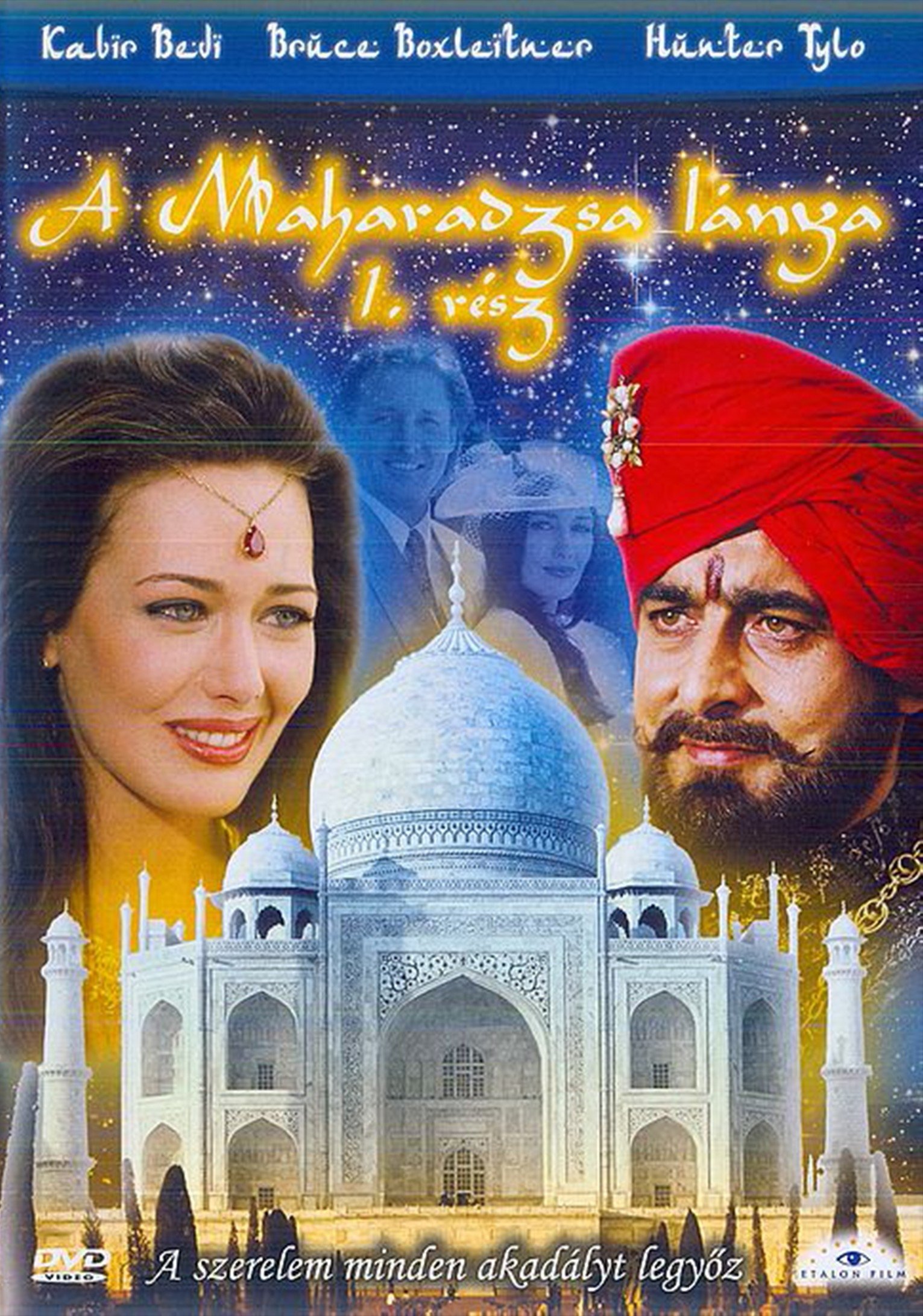 The Maharaja's Daughter - Season 1