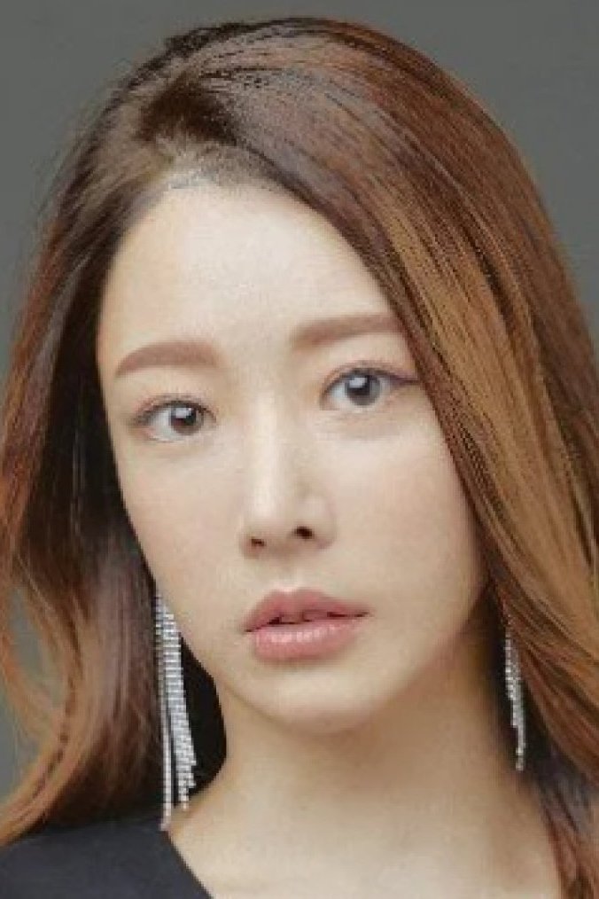 et billede af Oh Soo-jeong