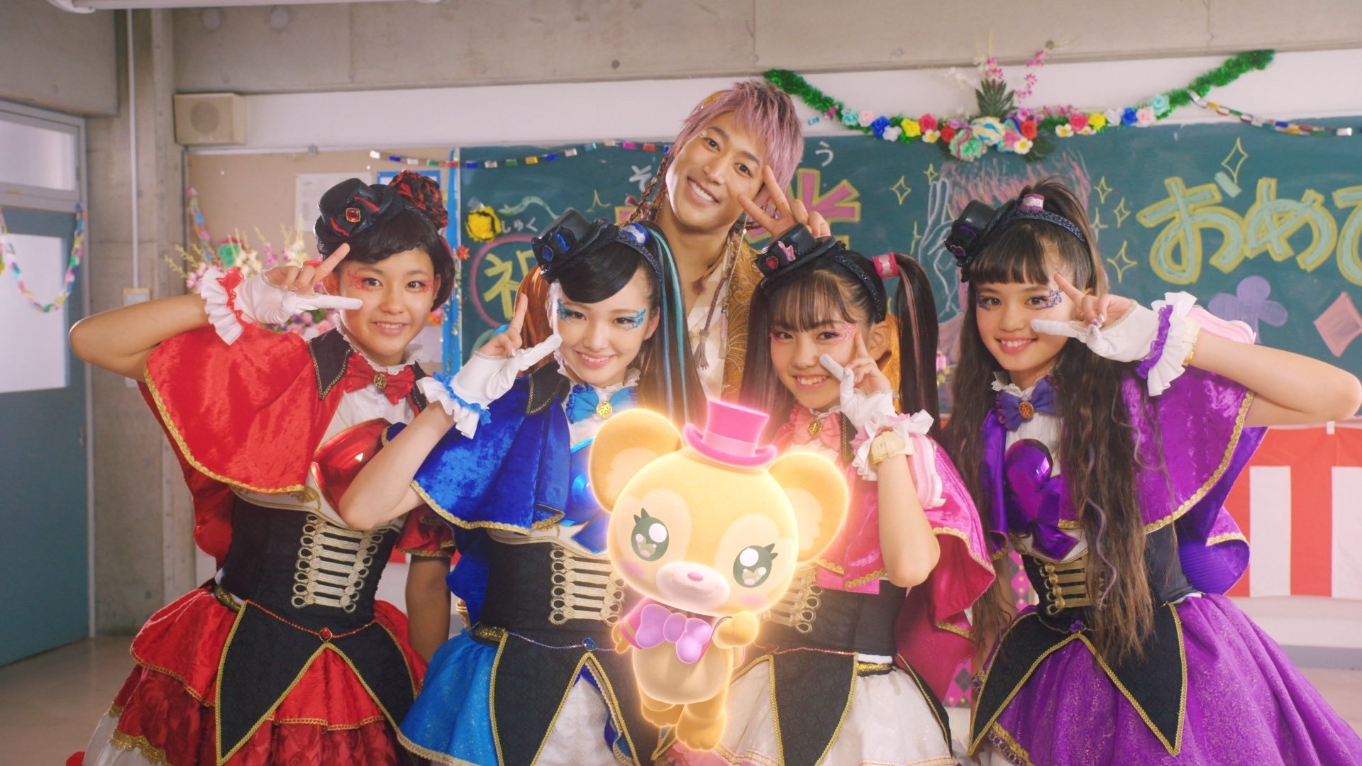 Secret × Warrior Phantomirage!