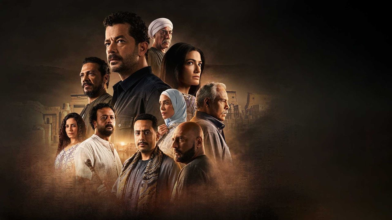 Backdrop العودة