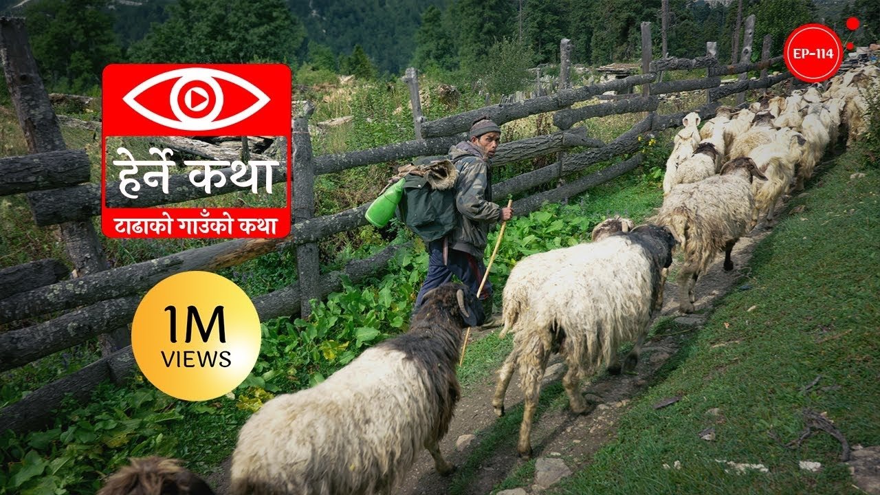 Thumbnail for Tadhako Gaun ko Katha Season 1 Episode 114
