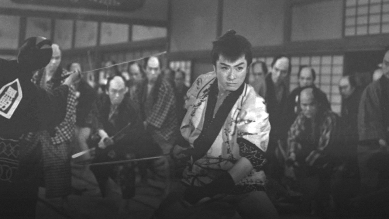 Fighting Disposition (1958)