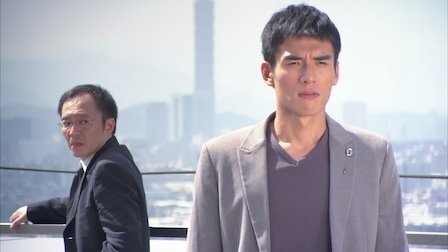 Thumbnail for Episode 20 Season 1 Episode 20