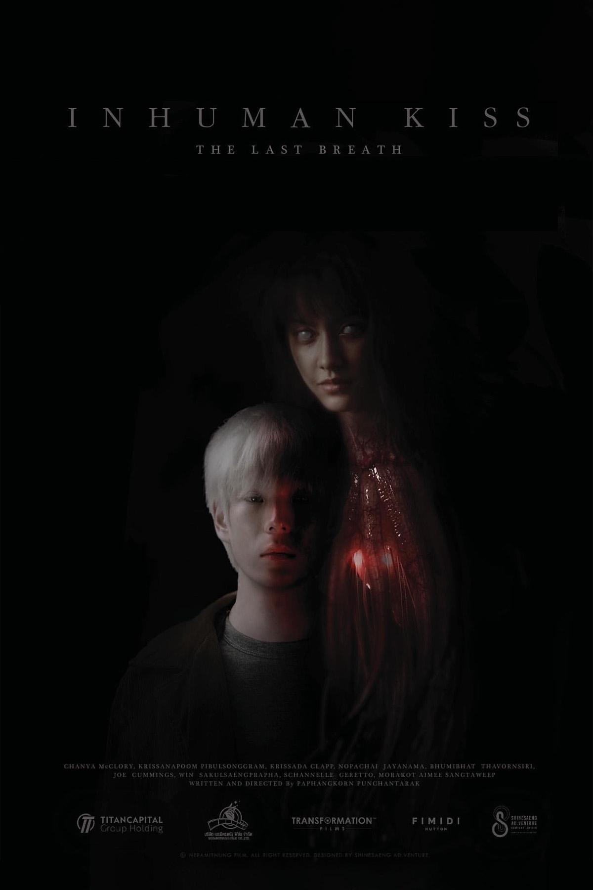 The Last Breath 2025 Release Date Delhi