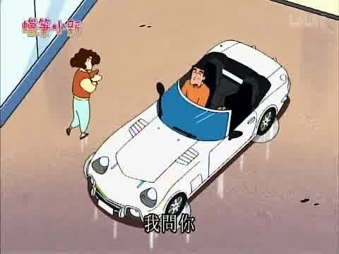 Episode 780