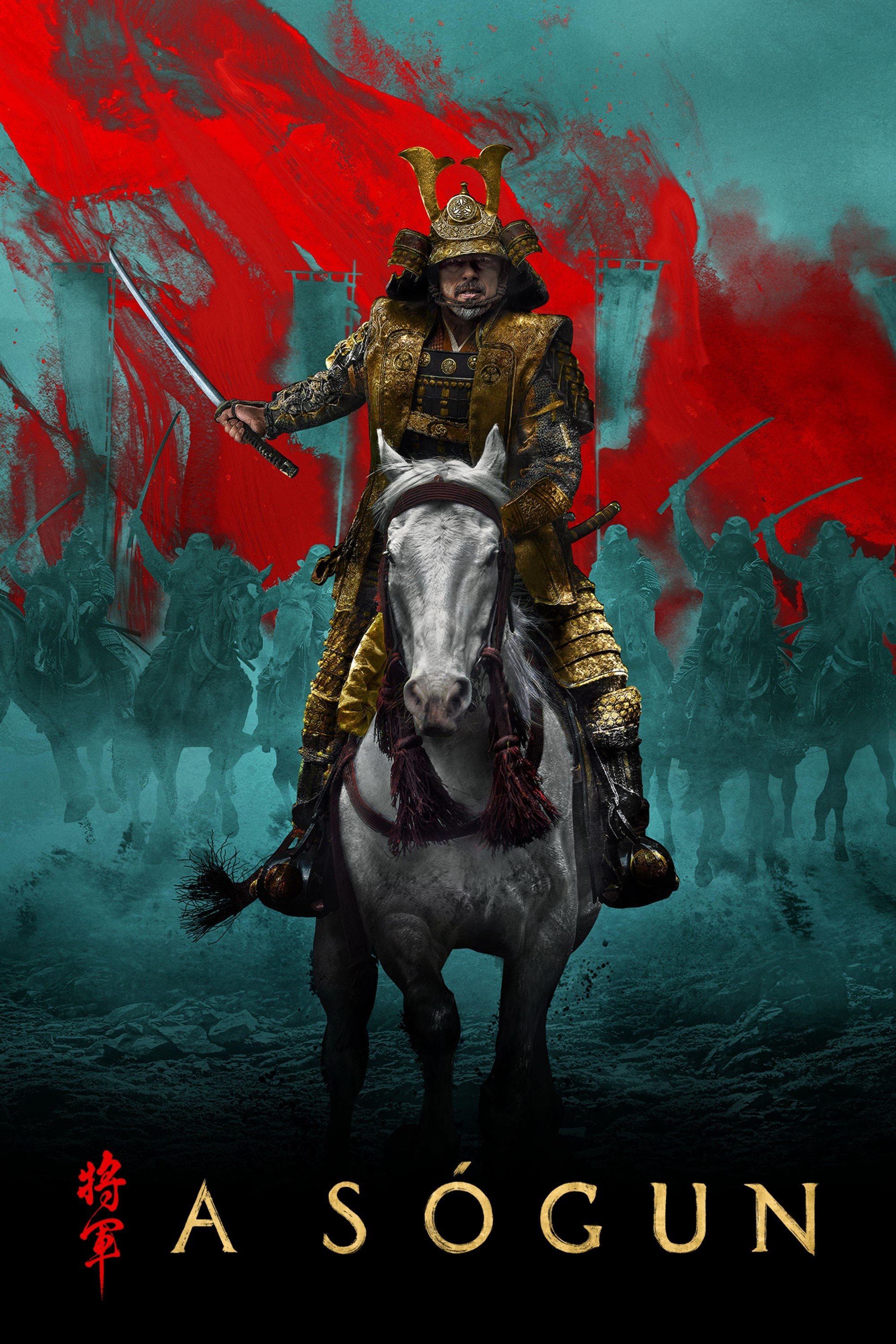 SHOGUN 将軍』公式サイト｜ディズニープラス公式 - 邦画・日本