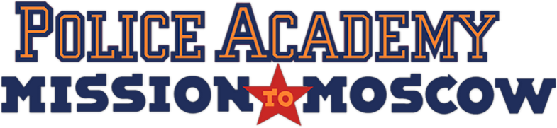 Police Academy: Mission to Moscow Logo