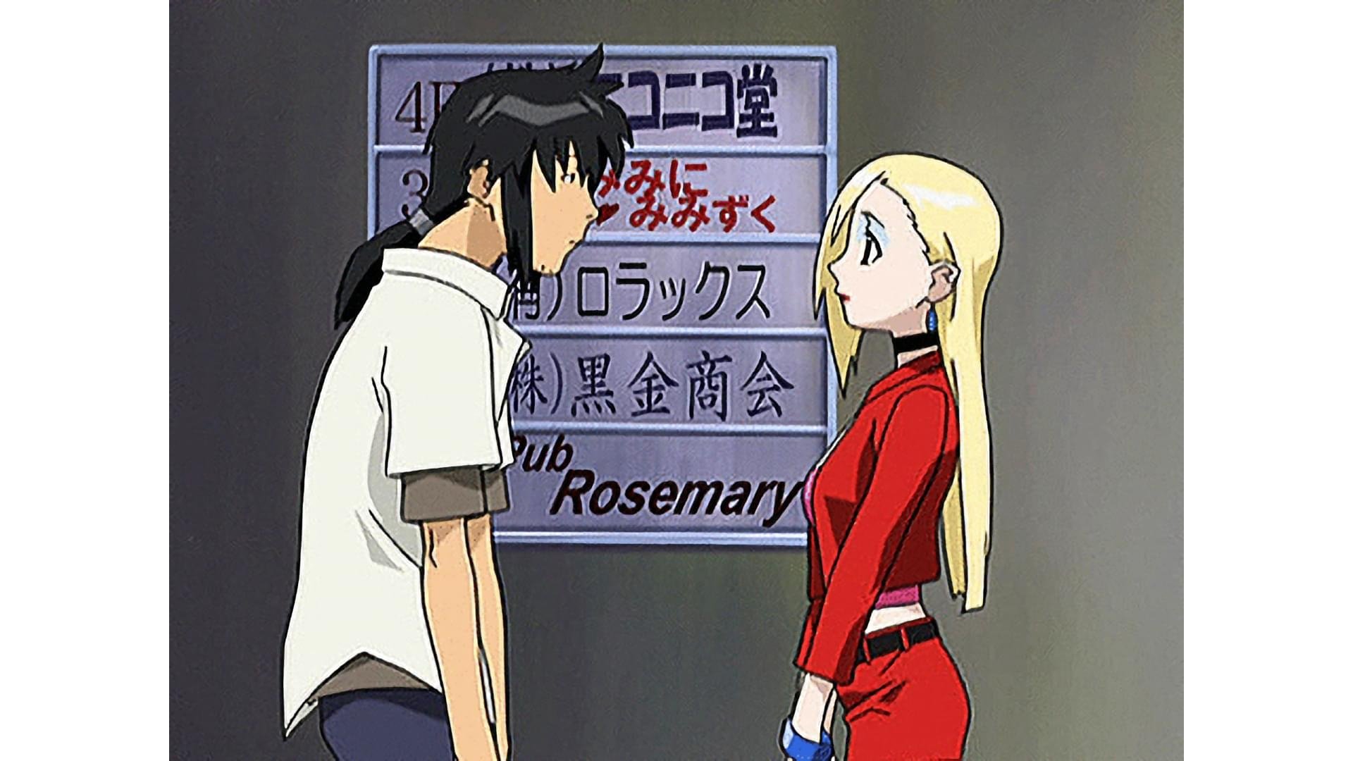 Episode 5