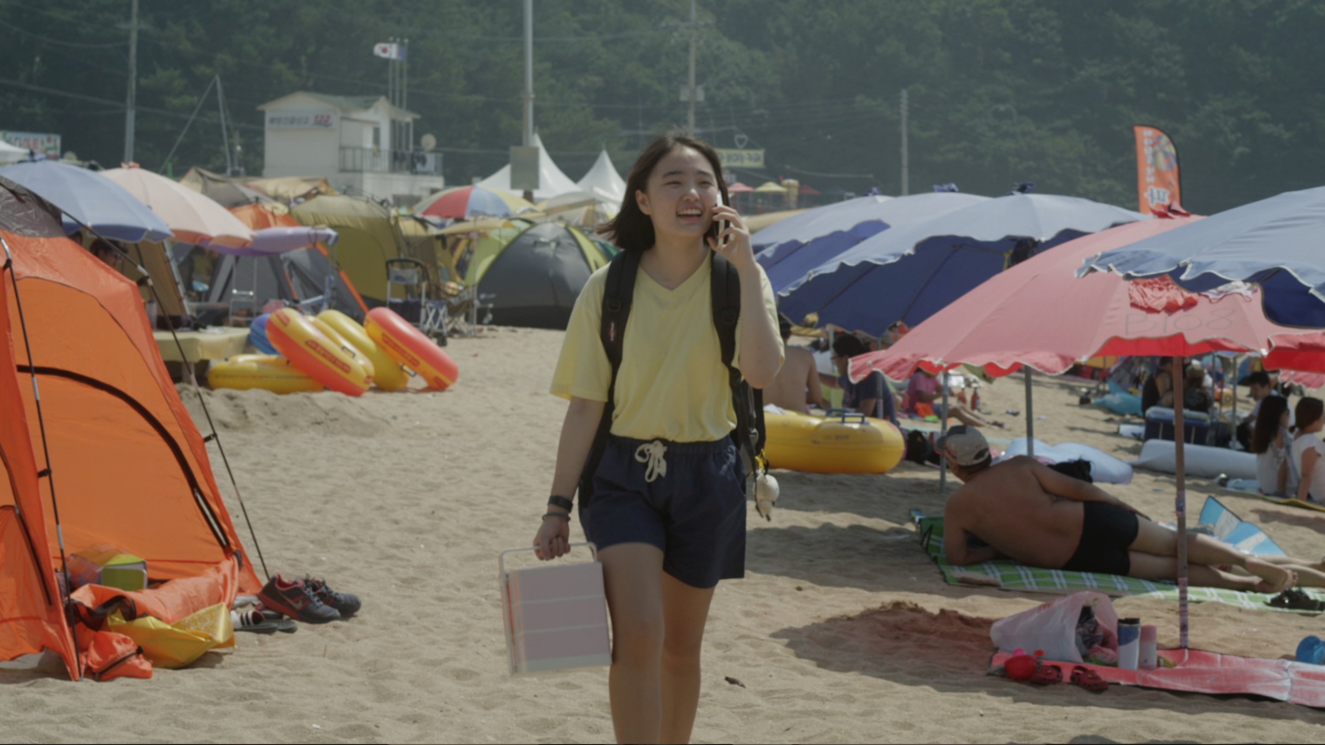 Yeonji (2016)