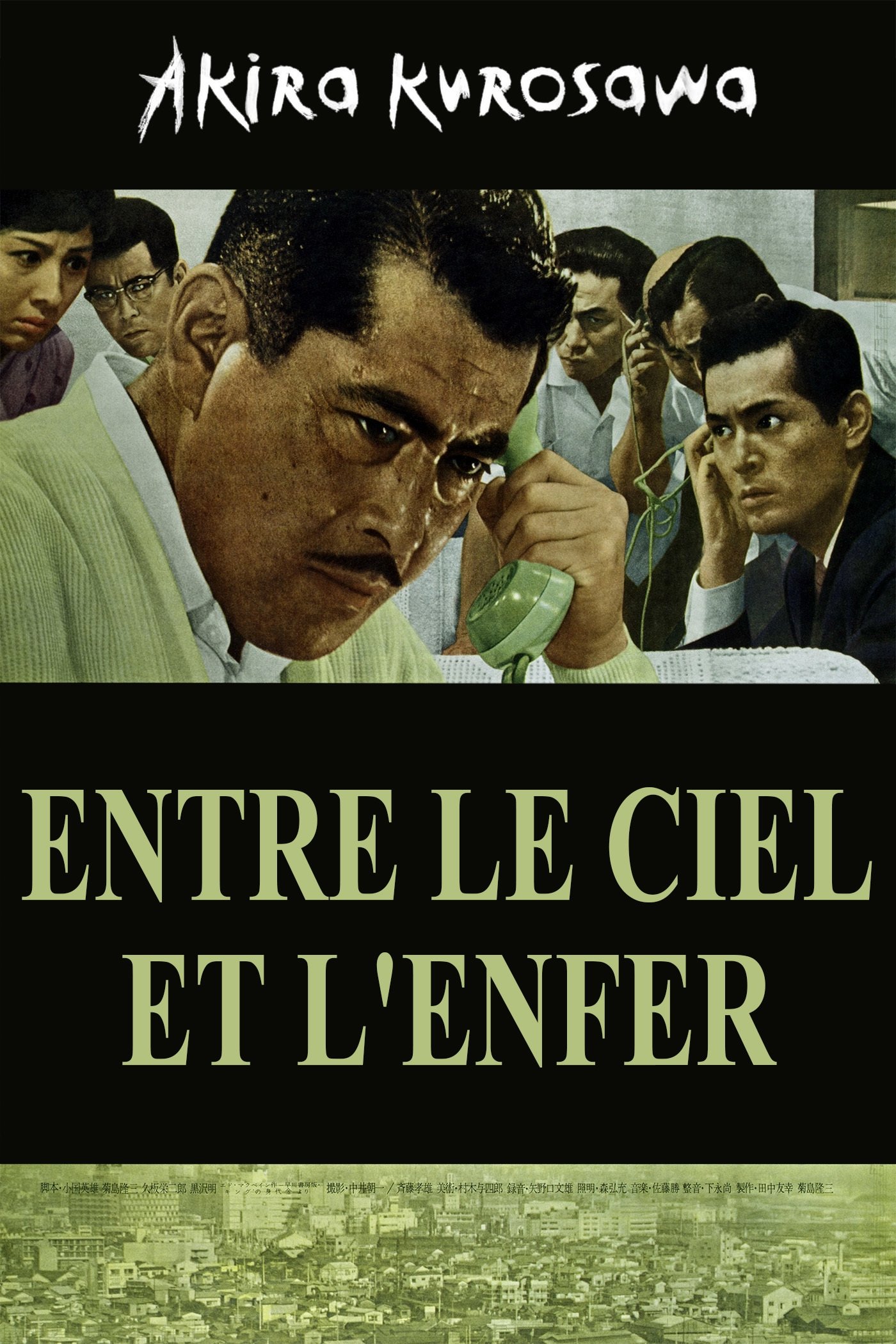 ENTRE LE CIEL ET L’ENFER