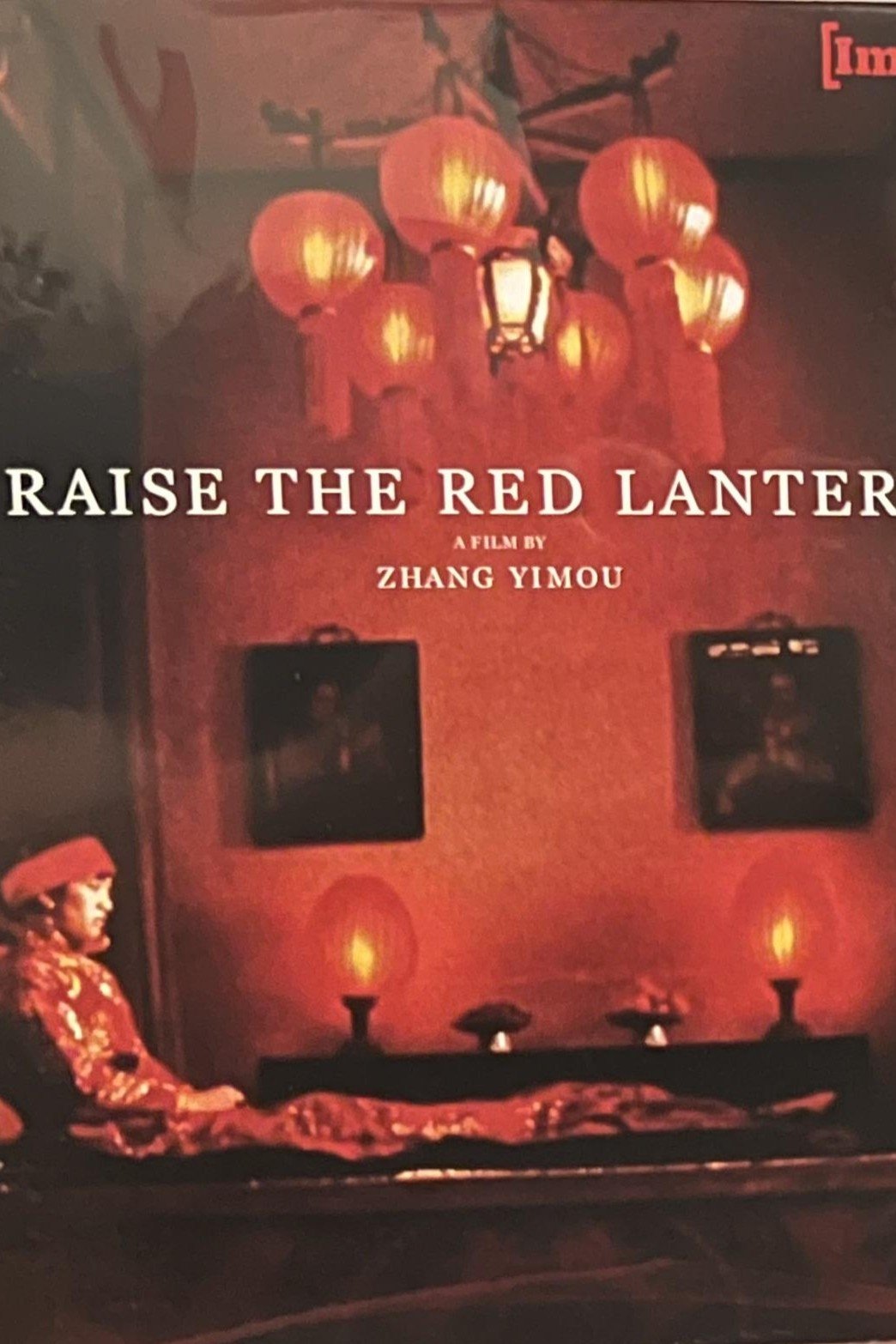 Raise the Red Lantern