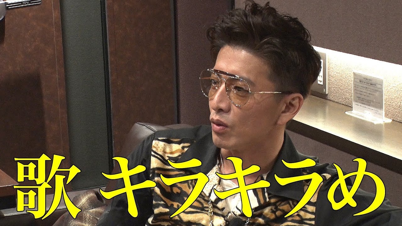 Episode 85